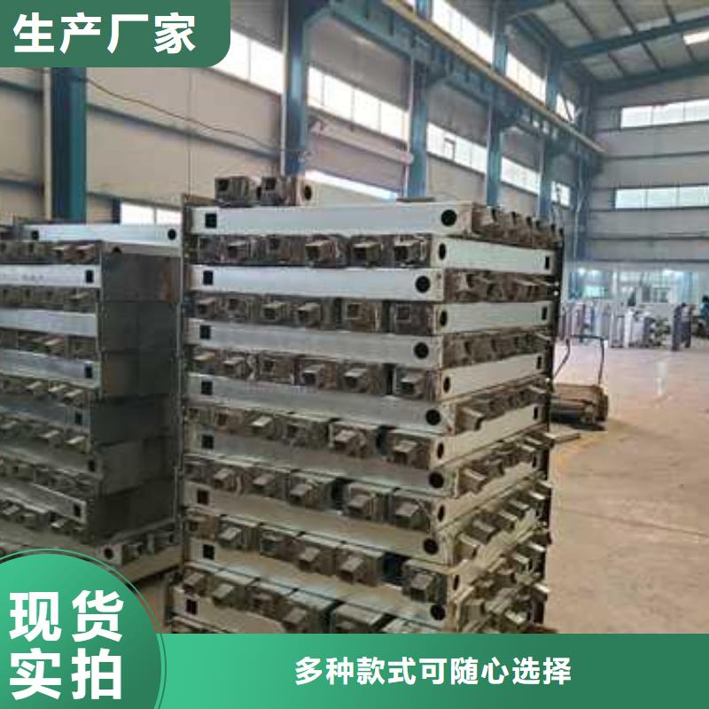 护栏【城市景观防护栏】多种场景适用物流配货上门