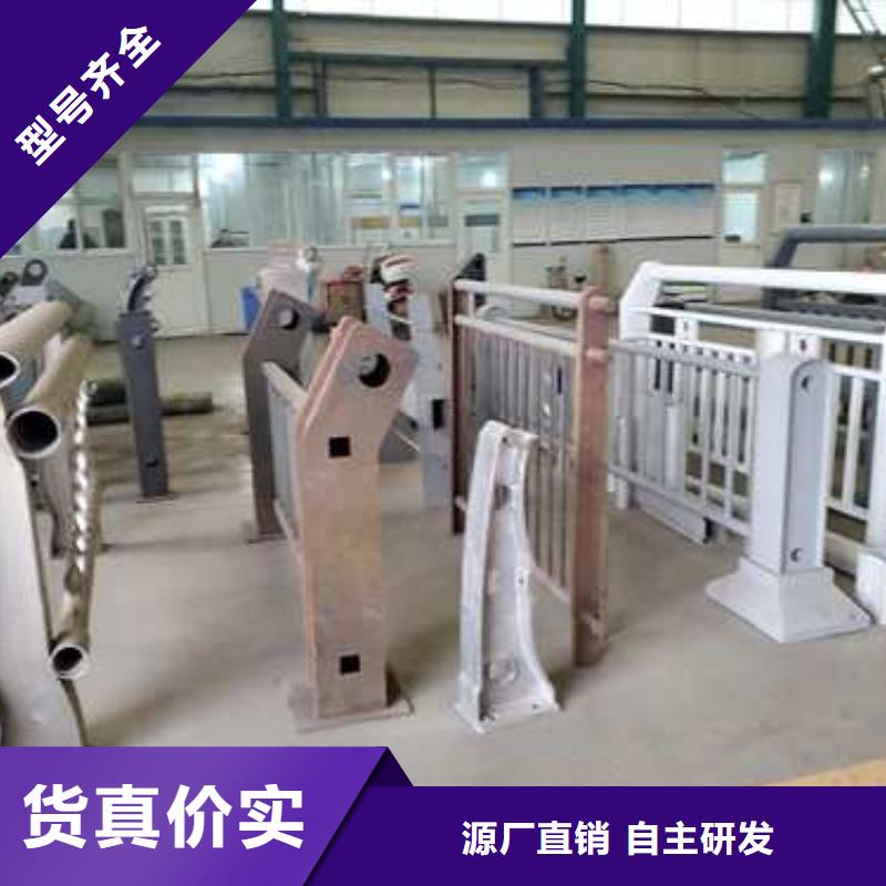 护栏不锈钢复合管栏杆客户满意度高同城公司
