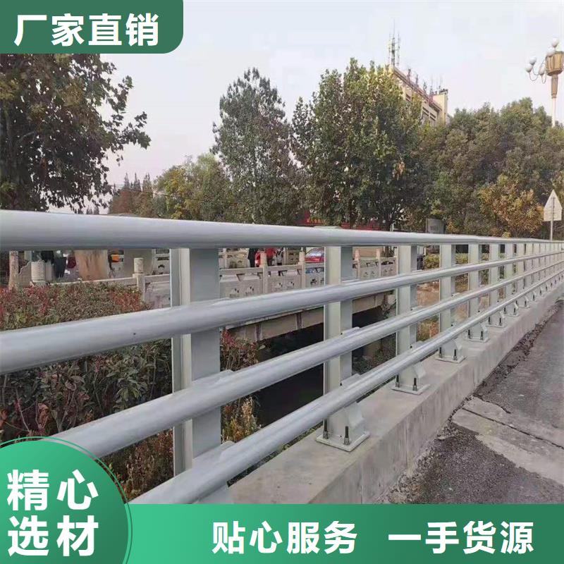 【护栏】不锈钢护栏厂家产品实拍当地生产商