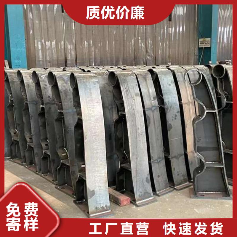 护栏_不锈钢景观护栏订制批发出厂价