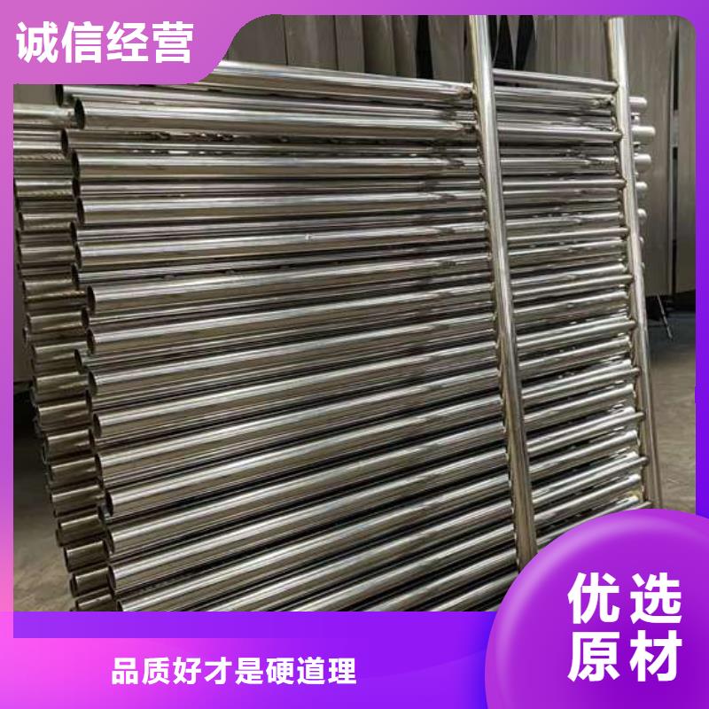 护栏不锈钢护栏追求细节品质厂家直销货源充足