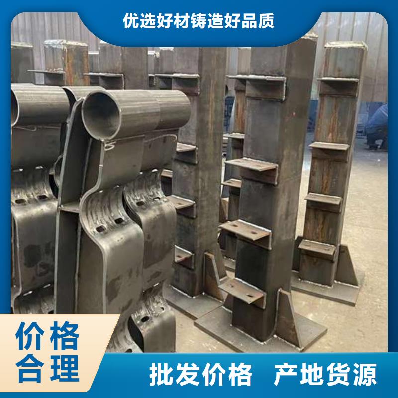 【护栏】镀锌管景观护栏发货迅速供您所需