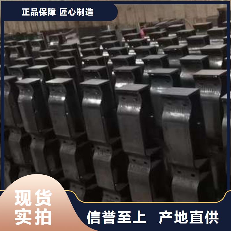 护栏,中央分隔栏产地采购同城制造商