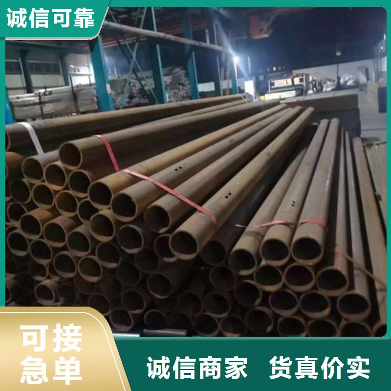 护栏不锈钢复合管厂家颜色尺寸款式定制品质过硬