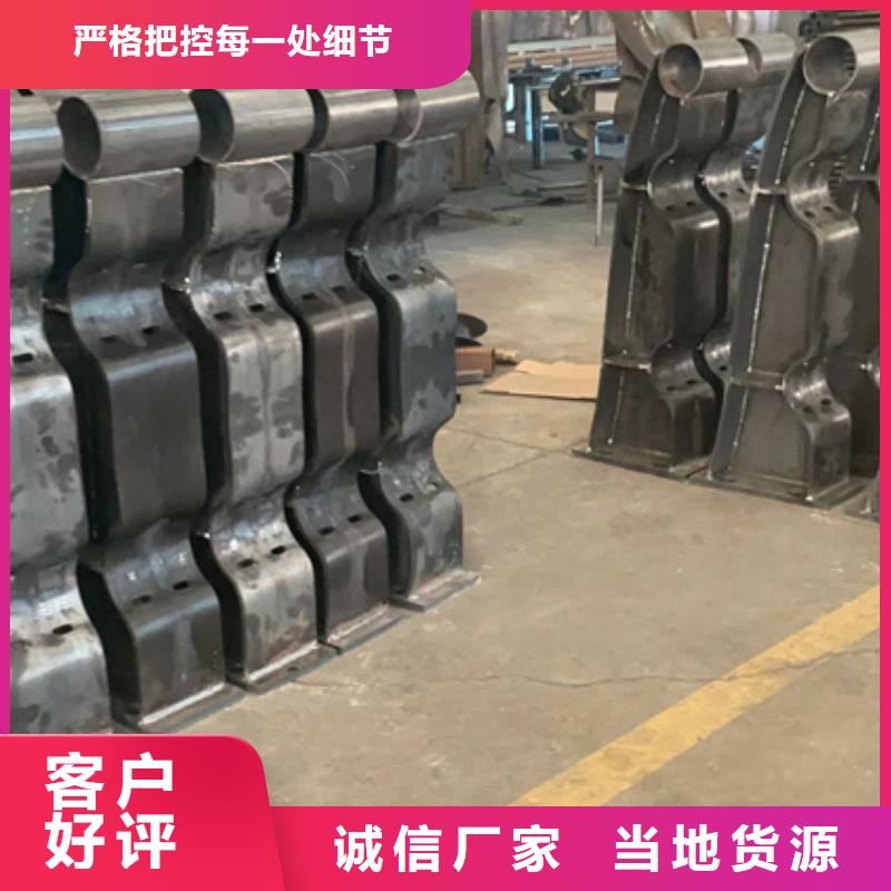 护栏【防撞护栏】规格型号全产品优势特点