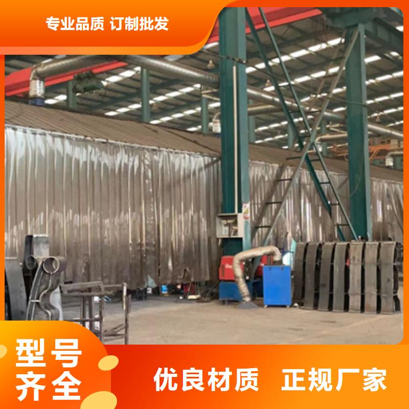 护栏_不锈钢复合管厂家厂家货源常年供应