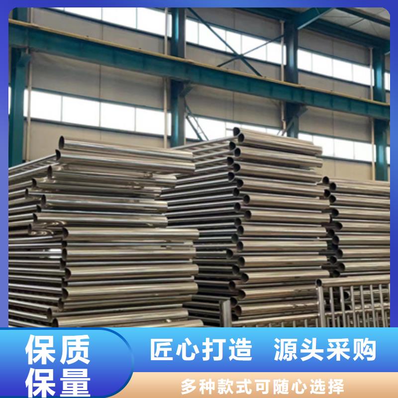 护栏LED防护栏杆质量层层把关同城公司