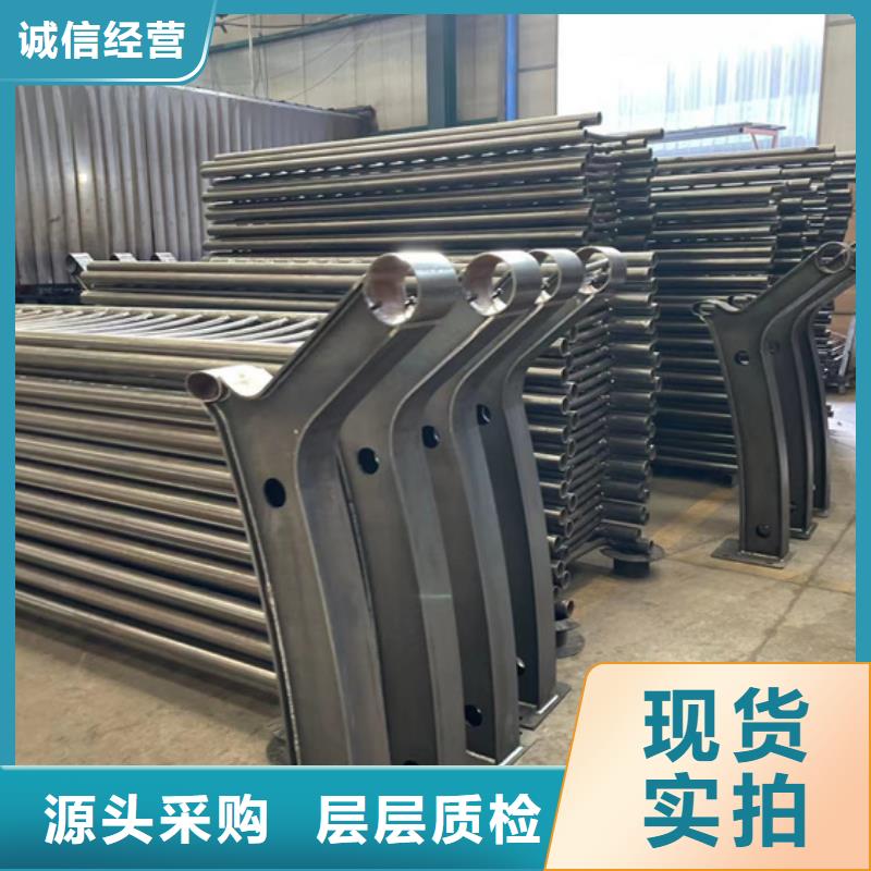 【护栏【高速开口栏网】工厂直销】实力才是硬道理