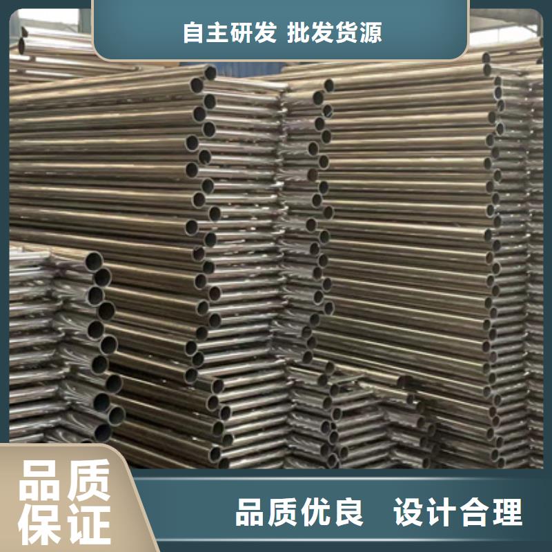 护栏铝合金护栏多种规格库存充足交货准时