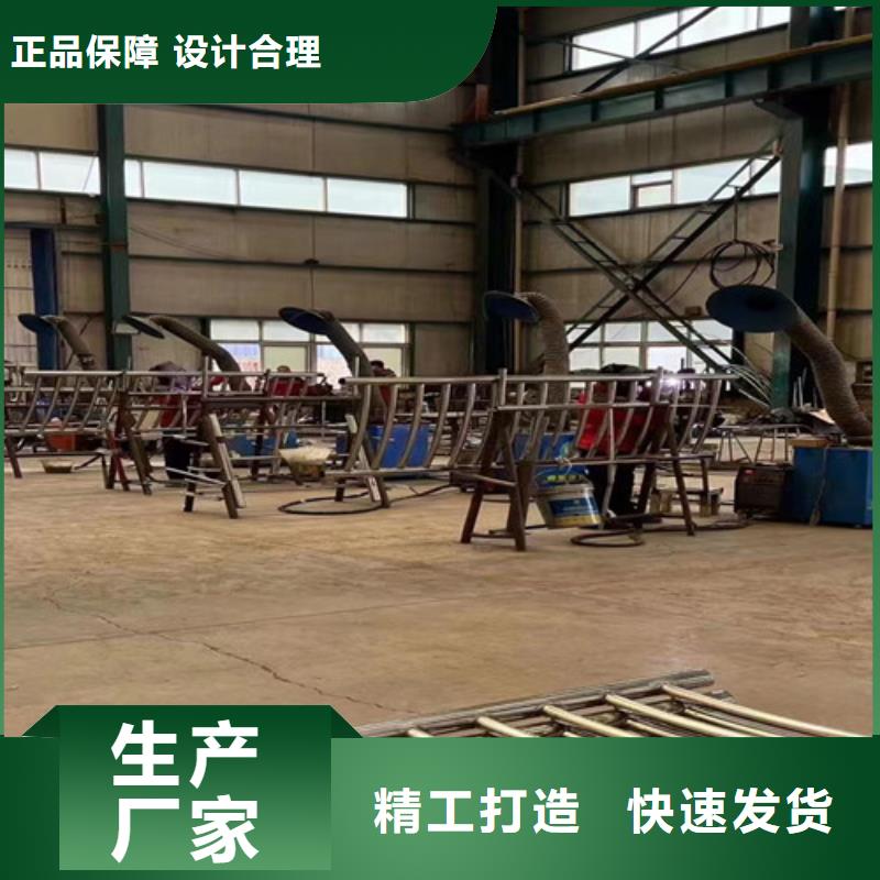护栏不锈钢护栏厂家技术完善来图来样定制