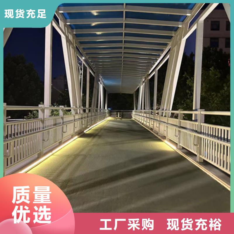 护栏桥梁防撞护栏厂家真材实料当地货源