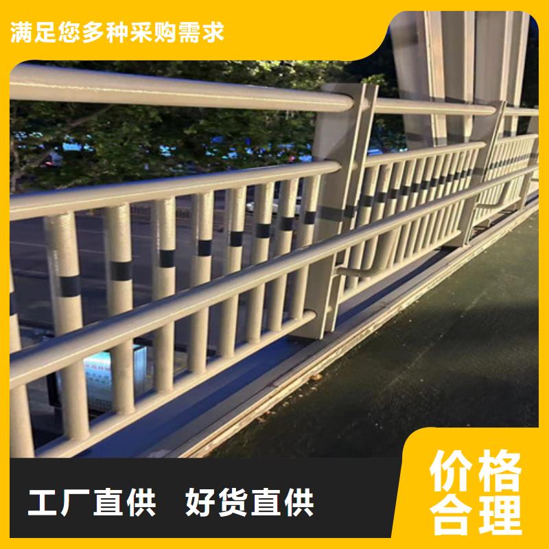 【护栏防撞护栏立柱供应采购】常年供应