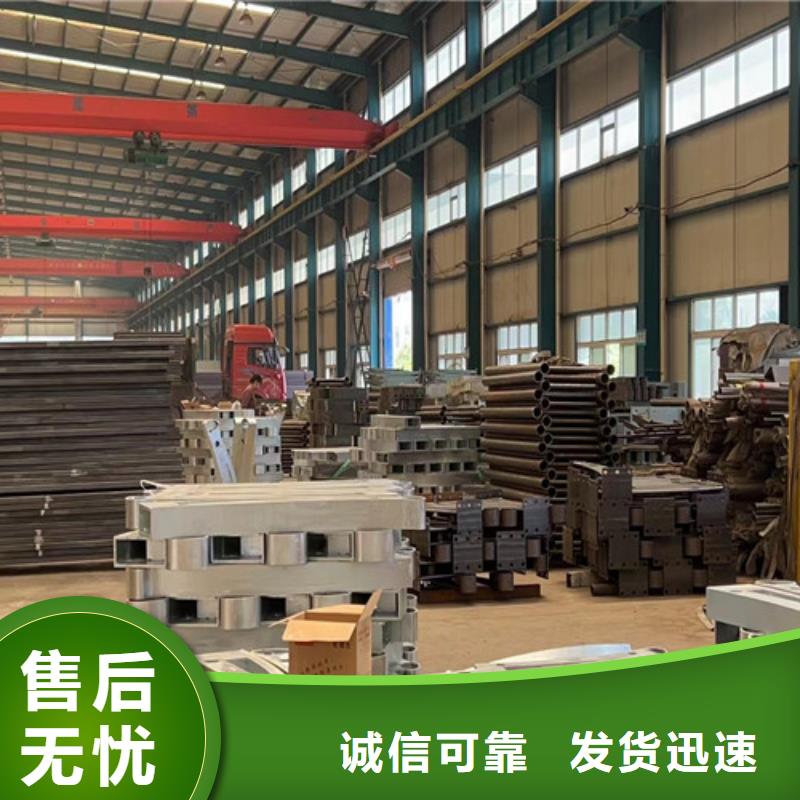 护栏【【不锈钢复合管】】畅销当地工厂直销