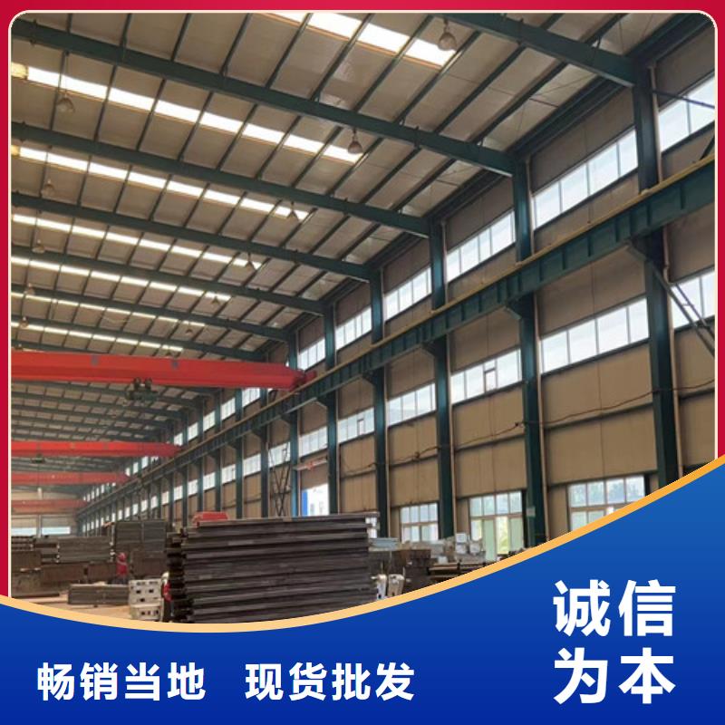 【护栏铝合金护栏适用范围广】同城货源