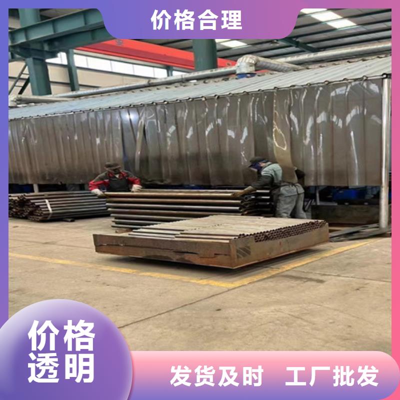 【护栏】【铝合金护栏】海量库存质量牢靠
