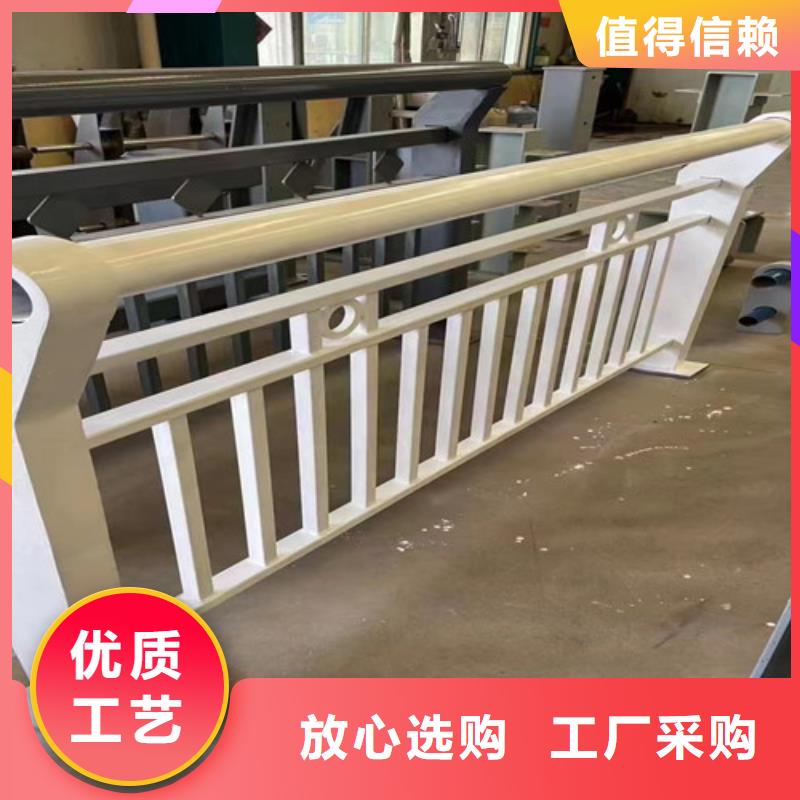 【护栏】不锈钢复合管厂家一个起售售后服务完善