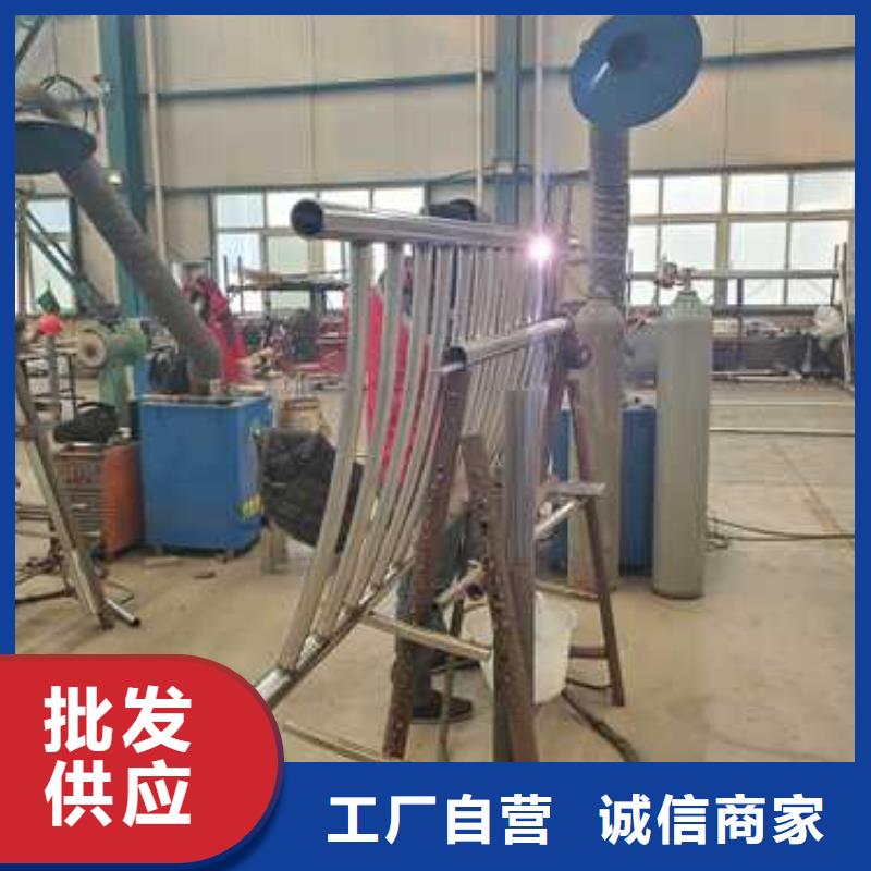 不锈钢碳素钢复合管护栏出货快订购