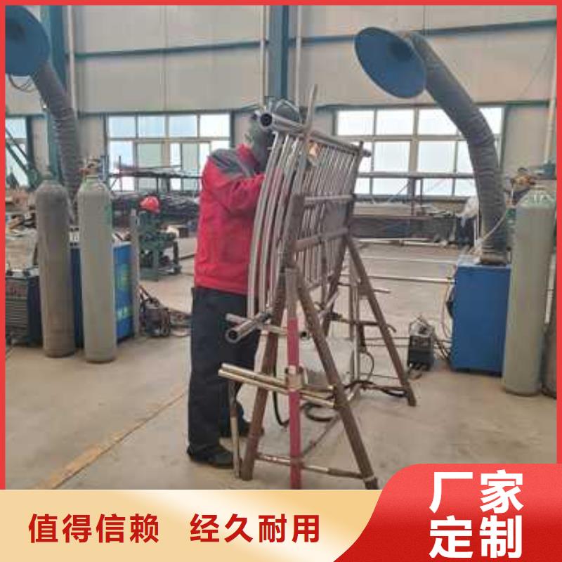 不锈钢碳素钢复合管护栏桥梁防撞护栏厂厂家实力才是硬道理