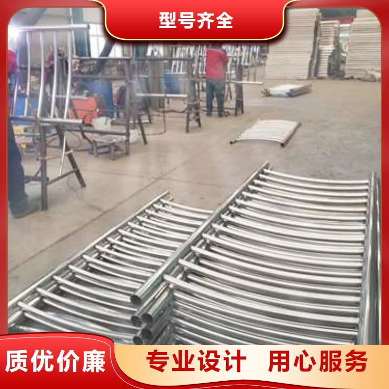 不锈钢碳素钢复合管护栏防撞护栏厂来图定制量大从优同城厂家