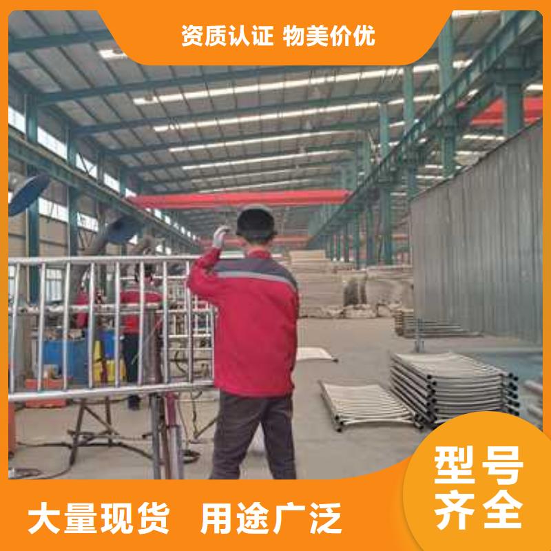 【不锈钢碳素钢复合管护栏立柱桥梁防撞护栏源头厂家供应】主推产品