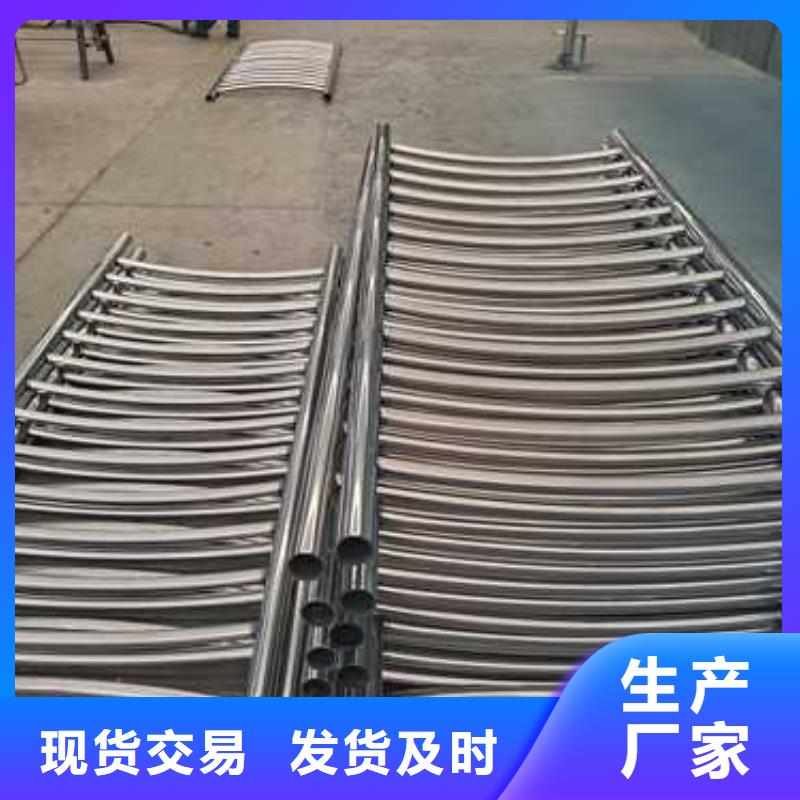 靠谱的桥面防撞护栏在哪里同城货源