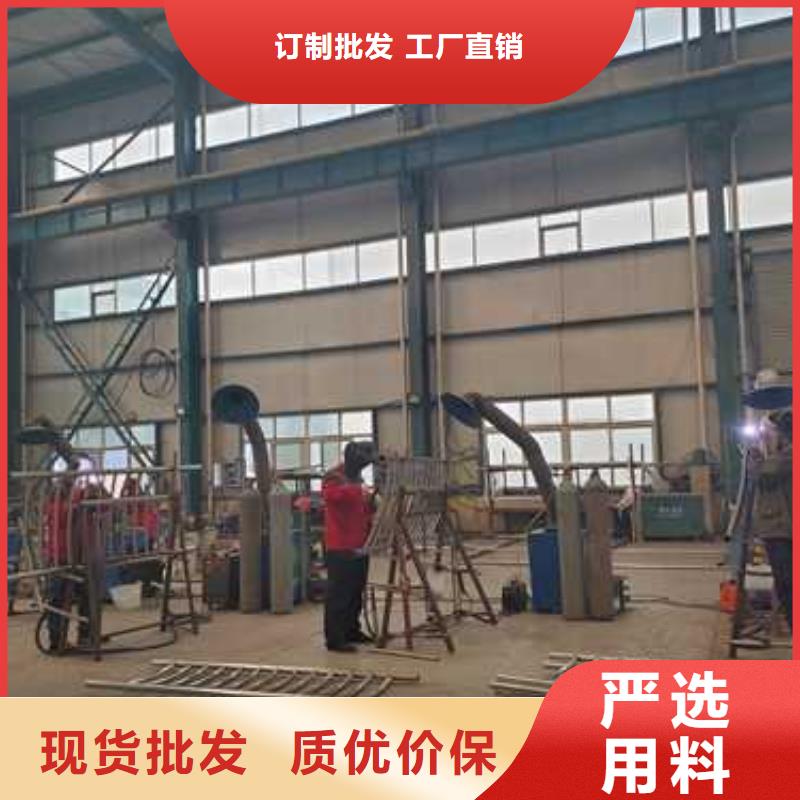 不锈钢碳素钢复合管护栏 道路隔离栏专注品质物流配货上门
