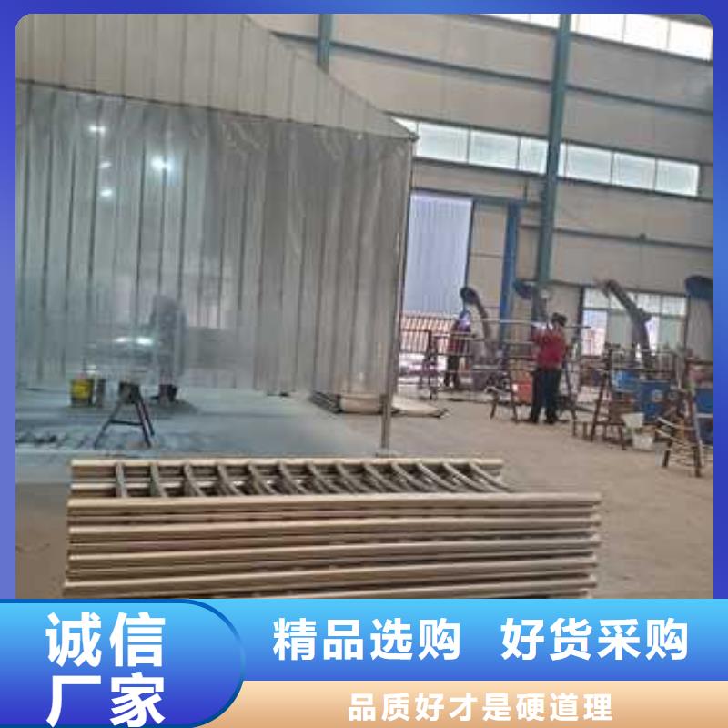  不锈钢碳素钢复合管护栏使用寿命长久支持批发零售