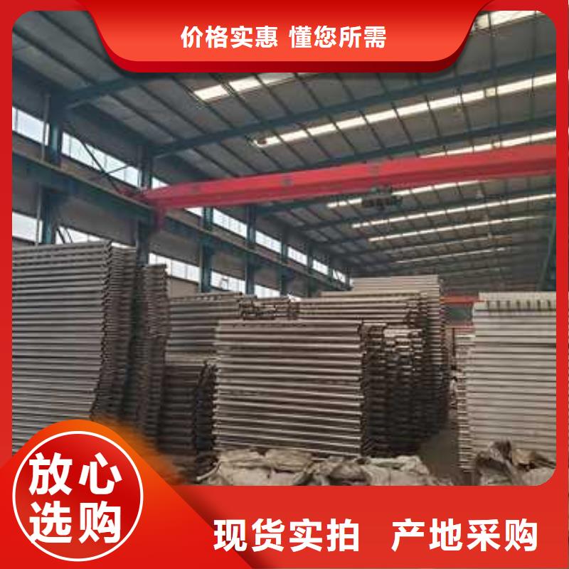 销售景观护栏_品牌厂家实力厂商