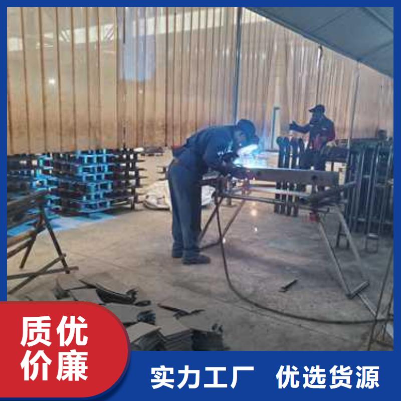 不锈钢碳素钢复合管护栏-中央分隔栏加工定制超产品在细节