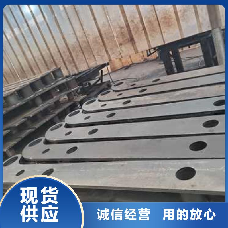 不锈钢碳素钢复合管护栏-201不锈钢复合管一站式采购商家把实惠留给您