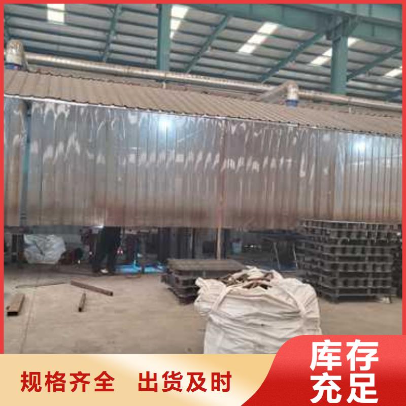 【不锈钢碳素钢复合管护栏】桥梁防撞护栏厂诚信经营现货现发严谨工艺