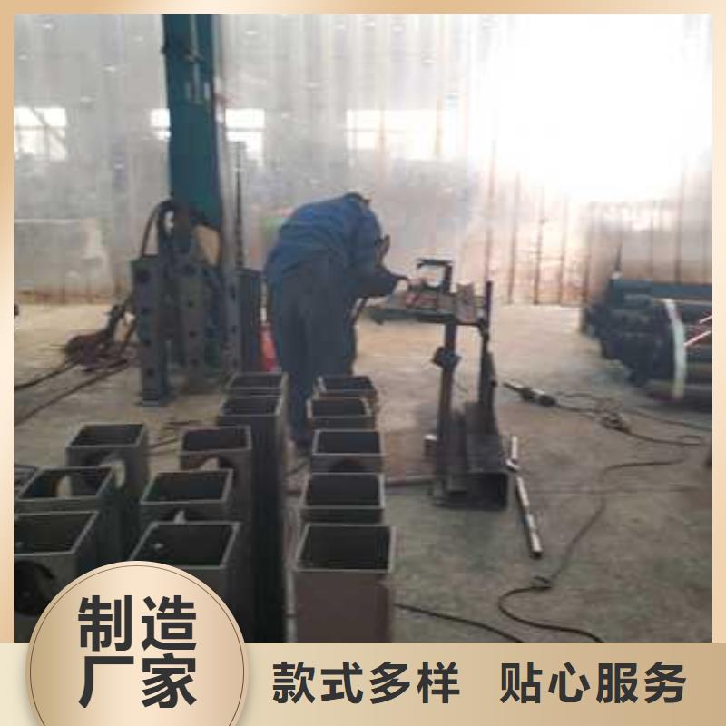 【不锈钢碳素钢复合管护栏】河堤防撞护栏直销厂家专心专注专业