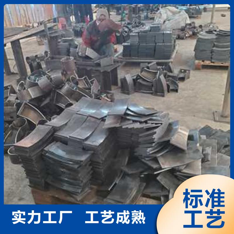 【不锈钢碳素钢复合管护栏】防撞护栏厂支持加工定制<当地>公司