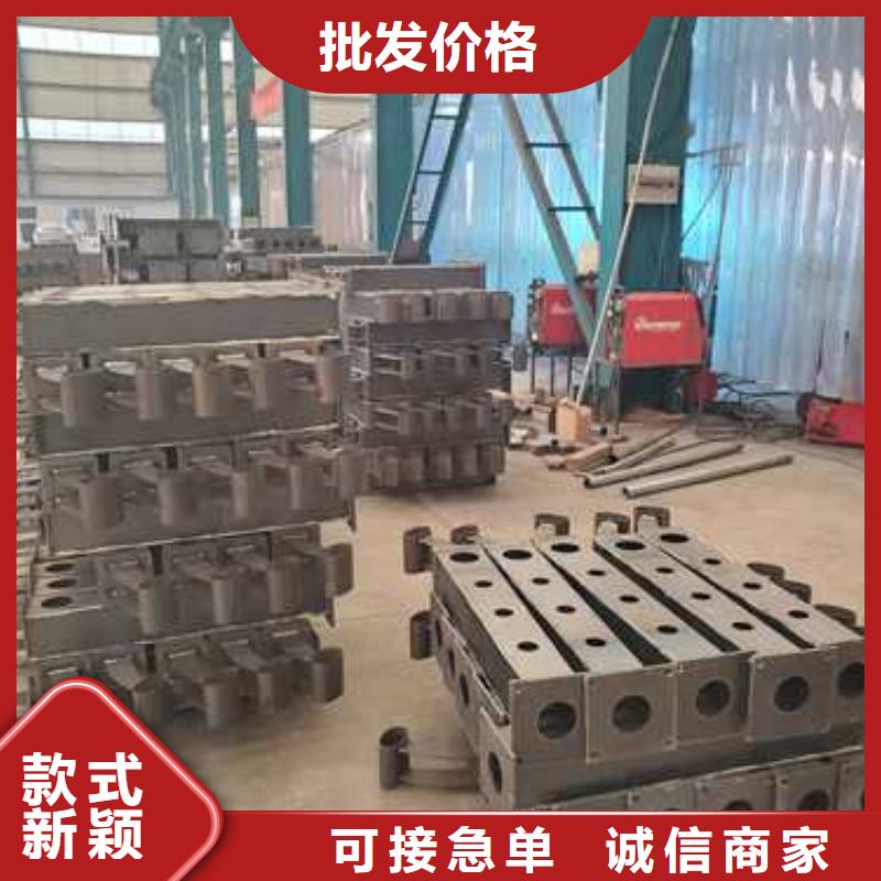 不锈钢碳素钢复合管护栏N年生产经验实体厂家支持定制