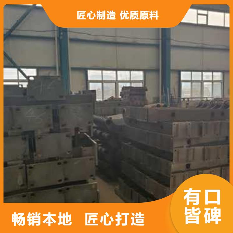 【不锈钢碳素钢复合管护栏不锈钢复合管护栏厂家直销】真材实料诚信经营