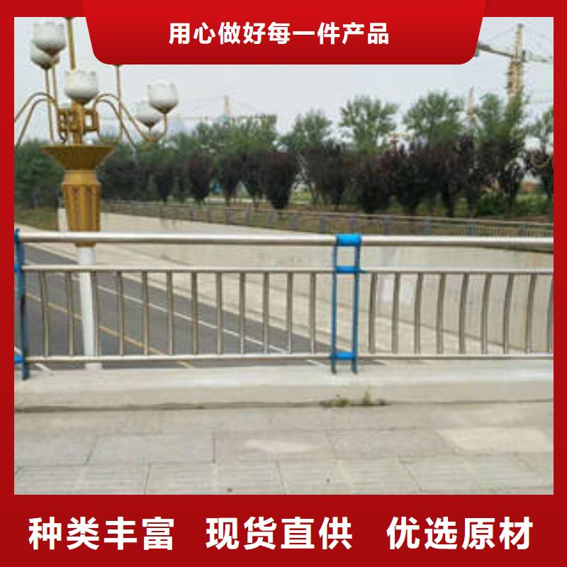 不锈钢碳素钢复合管护栏不锈钢碳素钢复合管厂用途广泛规格齐全