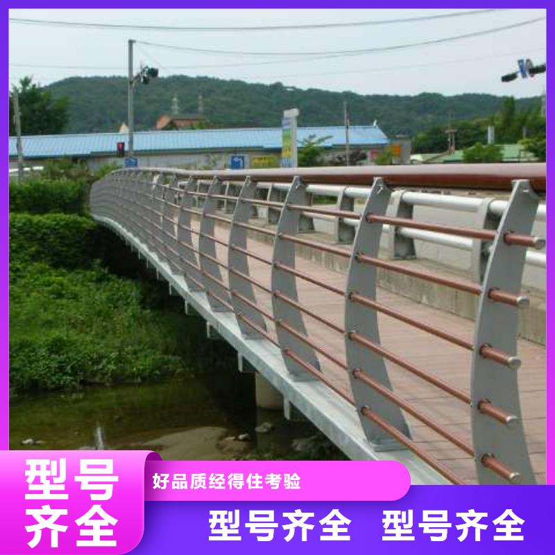 ​不锈钢碳素钢复合管护栏人车分流栏产地直销当地货源
