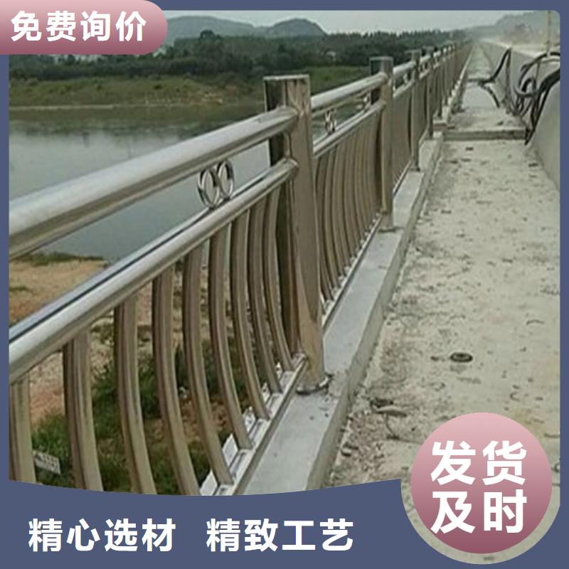 不锈钢碳素钢复合管护栏-河堤防撞护栏细节决定品质现货实拍