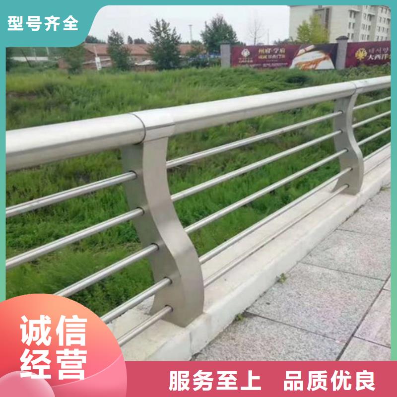 不锈钢碳素钢复合管护栏河道护栏厂打造行业品质多年厂家可靠