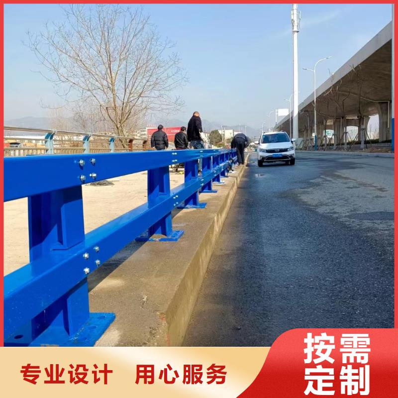 【不锈钢碳素钢复合管护栏景观护栏厂好品质选我们】价格实惠工厂直供