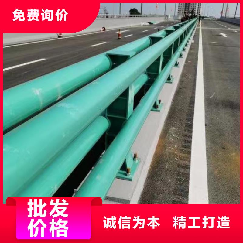 不锈钢碳素钢复合管护栏桥梁防撞护栏厂实体厂家大量现货当地厂家