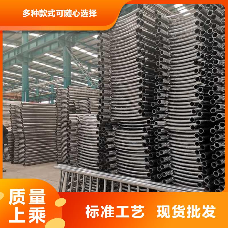 不锈钢碳素钢复合管护栏,栈道护栏厂种类多质量好用心做好每一件产品