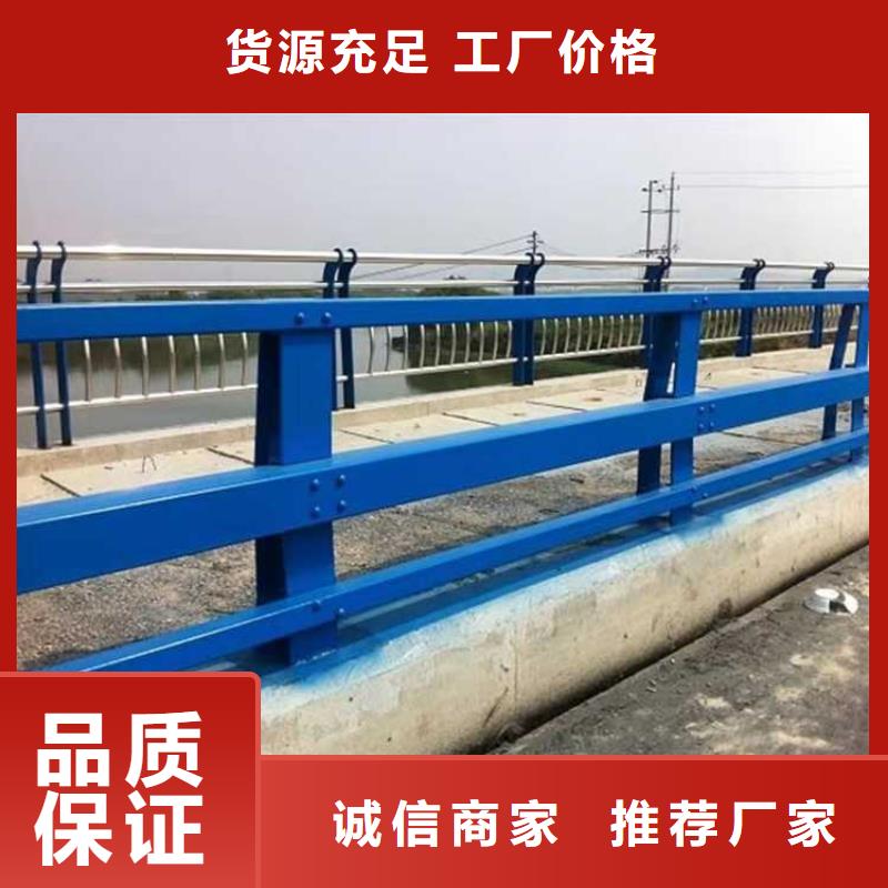 景观护栏质量优质卓越品质保障