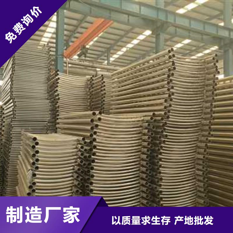 不锈钢碳素钢复合管护栏_栈道护栏厂设计制造销售服务一体实拍展现