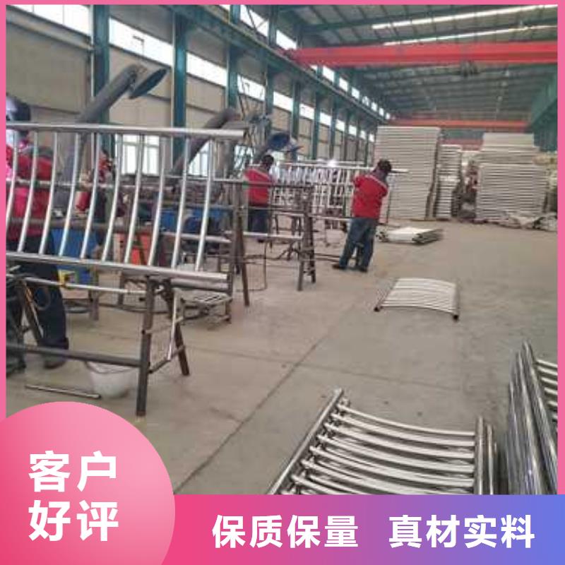 不锈钢碳素钢复合管护栏不锈钢复合管护栏厂性价比高客户信赖的厂家