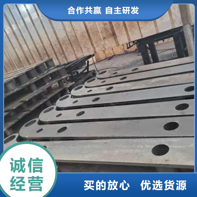 不锈钢碳素钢复合管护栏采购真材实料诚信经营