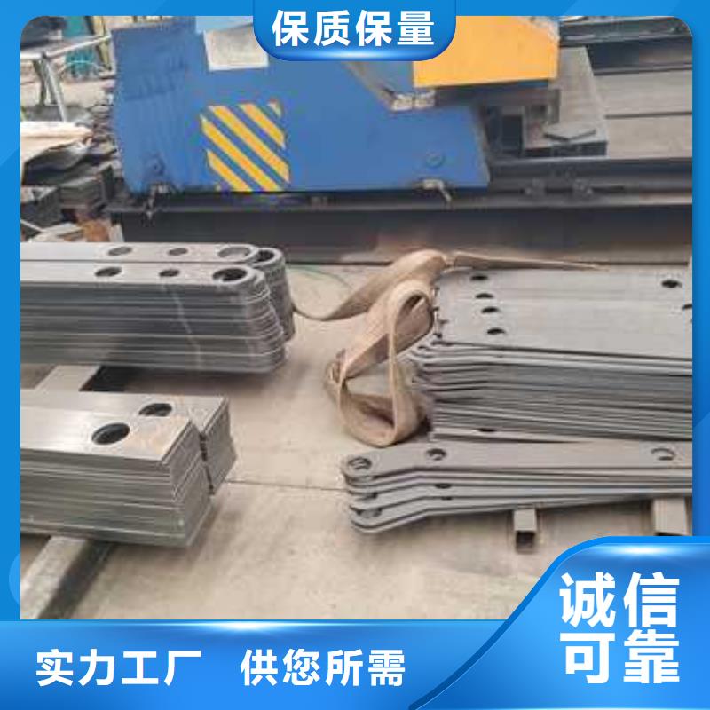 不锈钢碳素钢复合管护栏不锈钢复合管护栏细节决定品质免费获取报价