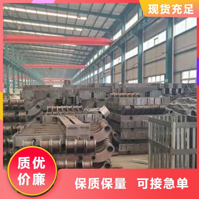 不锈钢碳素钢复合管护栏 【市政护栏】用心做产品当地服务商