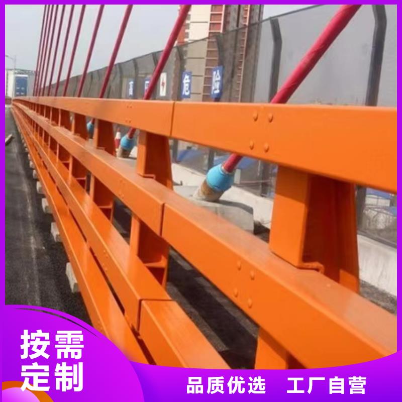 不锈钢碳素钢复合管护栏不锈钢复合管厂厂家十分靠谱定制零售批发