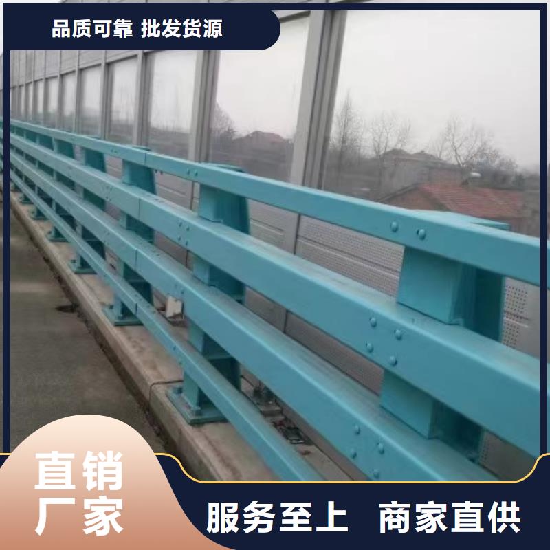 不锈钢碳素钢复合管护栏栈道护栏厂服务至上当地服务商